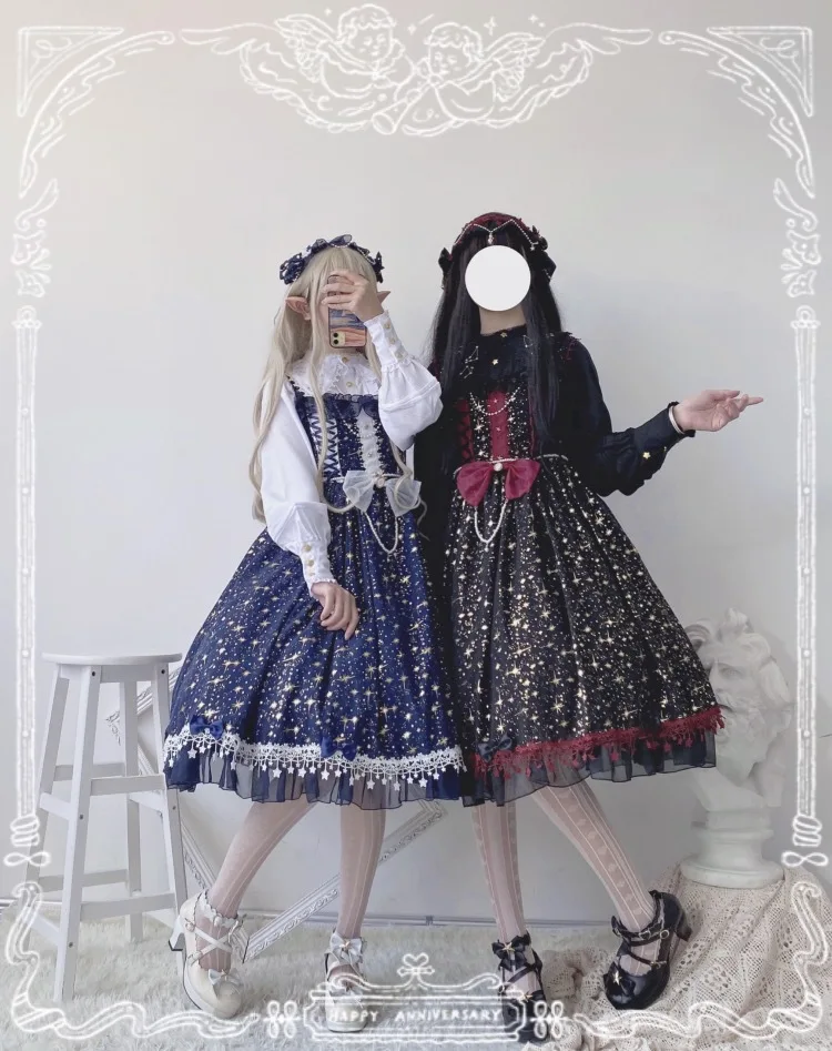 Sweet lolita dress vintage falbala bowknot cute printing star high waist princess victorian dress kawaii girl gothic lolita