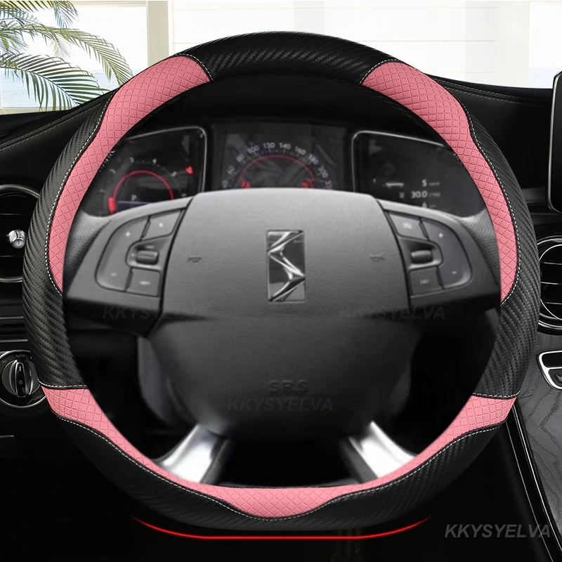 For Citroen DS3 DS4 DS5 DS5 DS 5LS DS6 DS7 DS9 Car Steering Wheel Cover Carbon Fiber Leather D Shape 38cm Auto Accessories