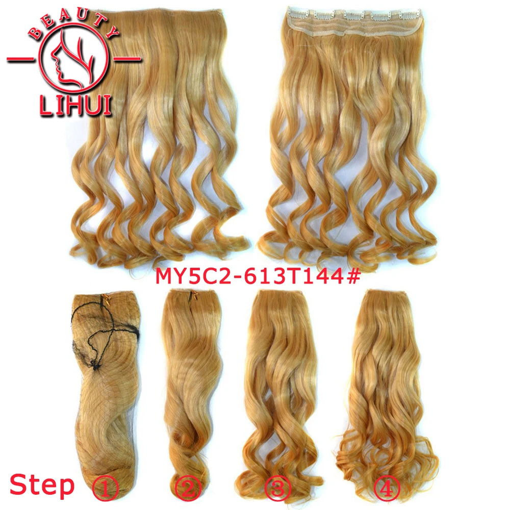 คลิปต่อผมสังเคราะห์ Hairpieces คลิปหยักธรรมชาติสีบลอนด์ผมปลอม5คลิป20นิ้ว120กรัม/เซ็ต