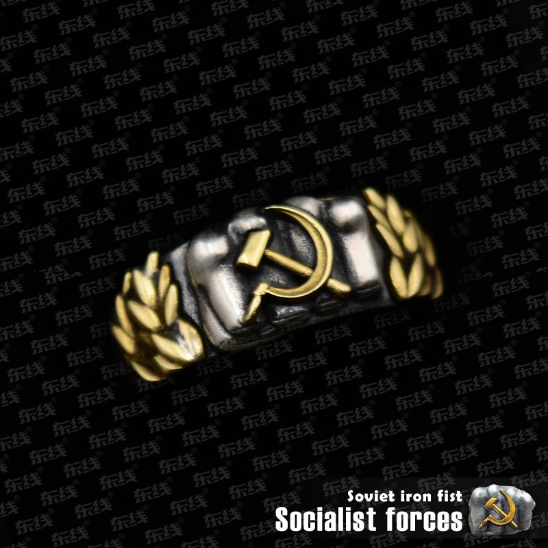 

Bolsheviks Strength Soviet Union Iron Fist Red Star Inlaid Copper 925 Silver Ring CCCP Decorations