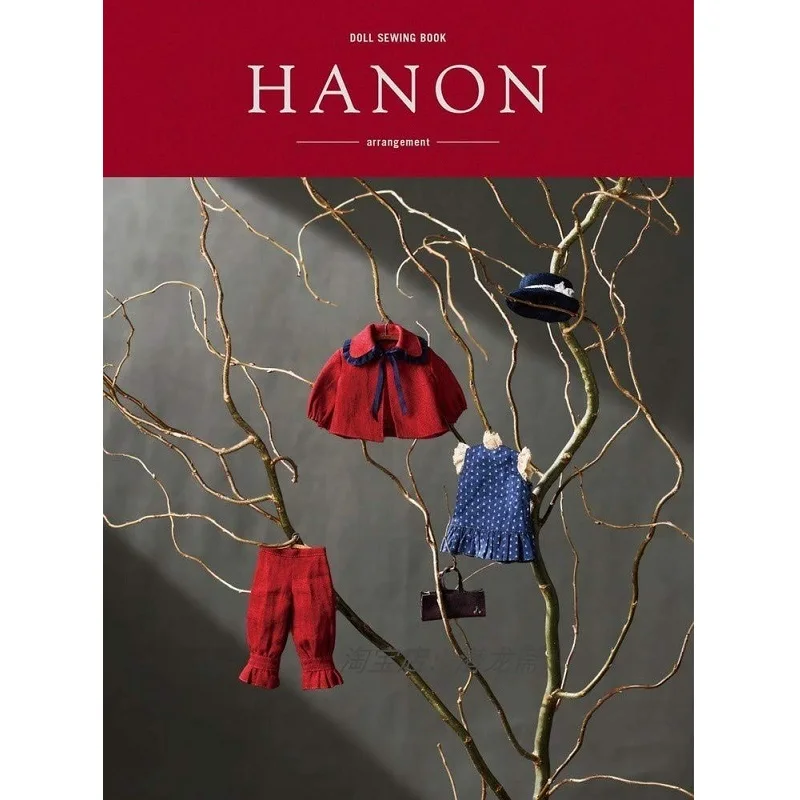 

HANON Arrangement Doll Sewing Book 1/6 Blythe Dresses and Blouses Outfit Costume Design Book