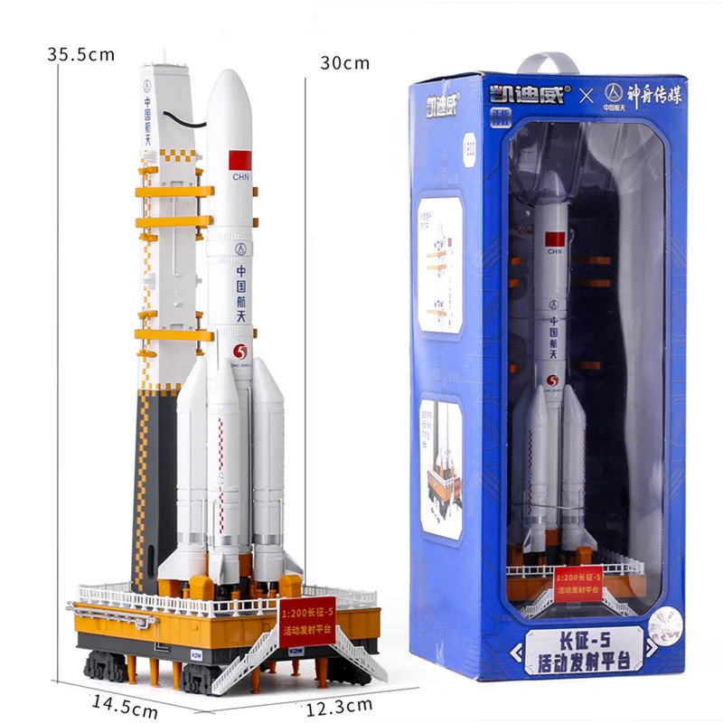 High-quality 1:200 alloy rocket decoration model,simulation aerospace model,original package gift,free shipping