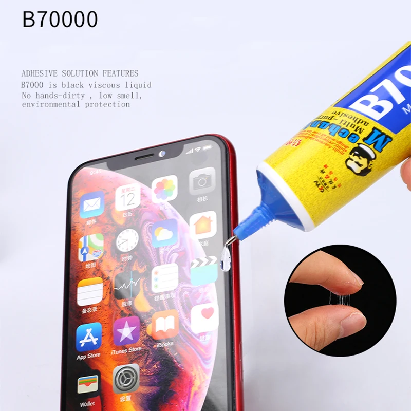 MECHANIC B7000 15/50ML Liquid Adhesive Mobile Phone Repair Adhesive Mobile Phone LCD Display Frame Sticky Glue Adhesive