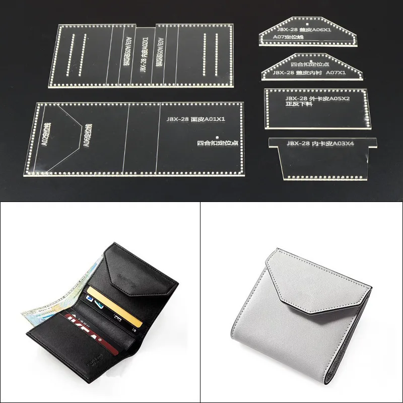 1 Set Acrylic Female wallet  Leather Template 9.5*10*1.5cm