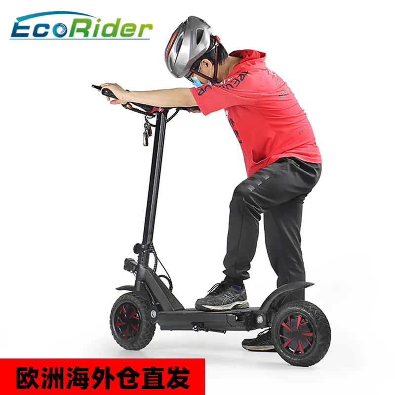 

Adult Youth Scooter 60V 20.8A Dual-drive Endurance 80km Off-road Single Rocker Dual-drive Electric Scooter