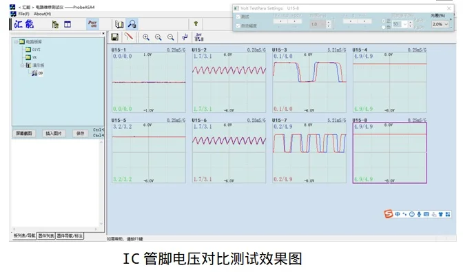 Circuit Board Fault Repair Tester ASA(VI) Curve Tester ProbeASA-4