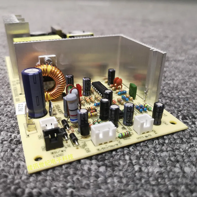 ワインクーラー制御ボードワインキャビネットコントローラ回路基板FX-102 PCB121110K1 SH14387 PCB90829F1ためkrups社ワインクーラー