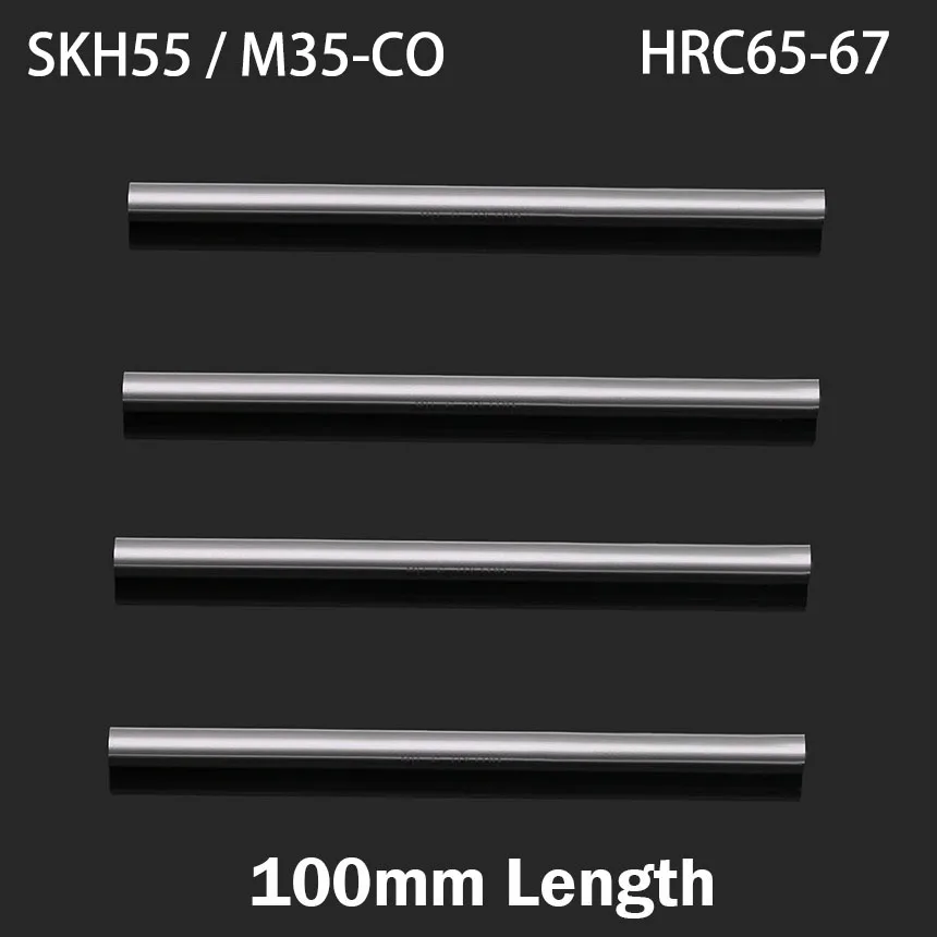 

17mm 17.5mm 18mm 18.5mm OD 150mm 200mm Length M35 HSS-CO SKH55 HRC67 Drill Bit CNC Cutting Lathe Round Turning Tool Bar Rod