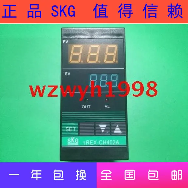 The manager recommends Taiwan SKG high precision temperature controller TREX CH402A thermostat CH402A RELAY SSR