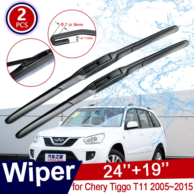 

2Pcs Car Wiper Blade for Chery Tiggo 3 T11 J11 EVO5 2005~2013 DR Accessories 2006 2007 2008 2009 2010 2011 2012 Front Windscreen