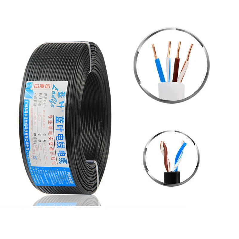 Telephone line 100m four-core 0.5 outdoor black 4-core pure copper twisted pair can be used as network cable