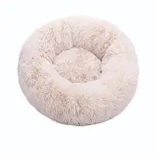 Round plush pet bed for cats and dogs #4