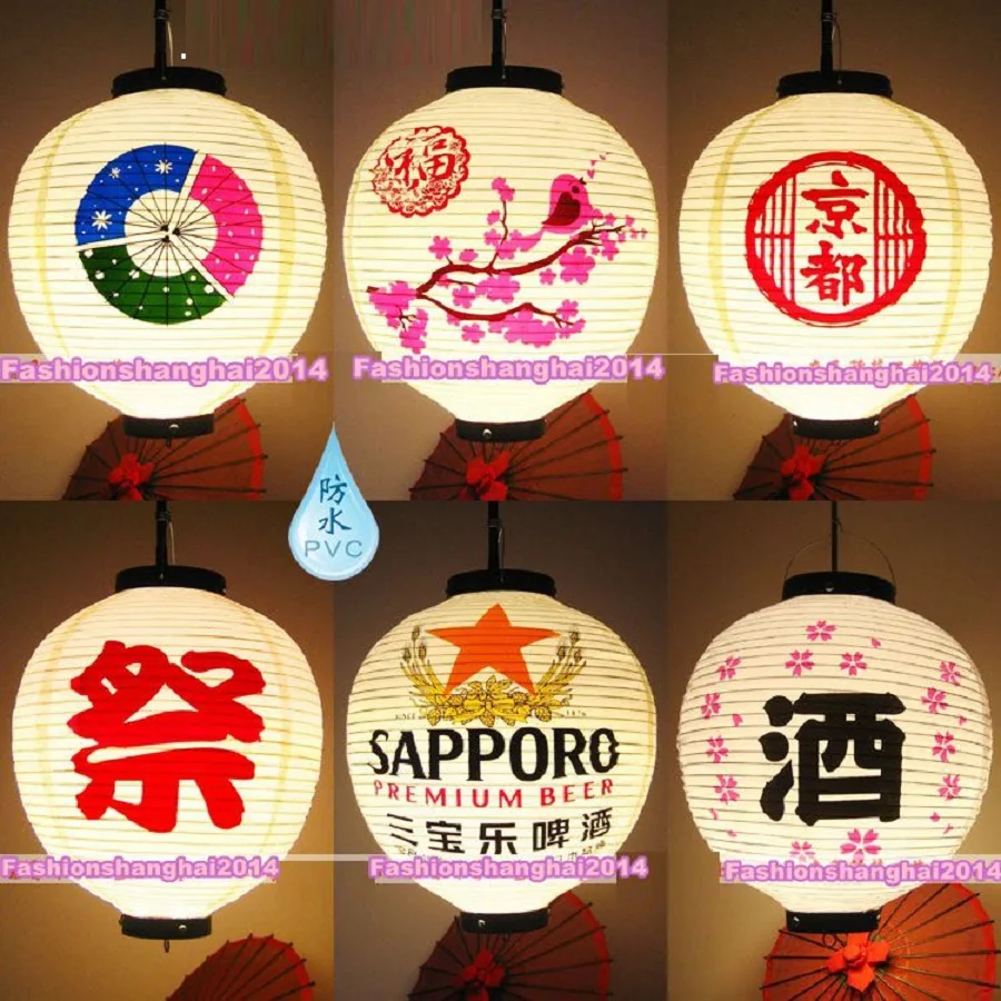 

Japanese PVC Lantern Waterproof New Round 30x30CM Hanging Outside Sushi Shop Restaurant Decor Ornament Multi-Patterns