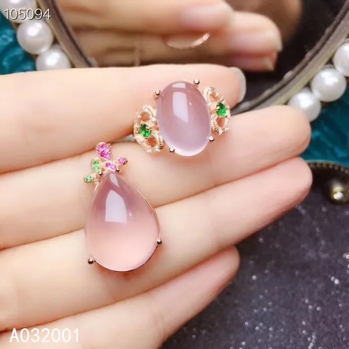 

KJJEAXCMY fine jewelry natural Rose Quartz 925 sterling silver women gemstone pendant necklace ring set support test trendy