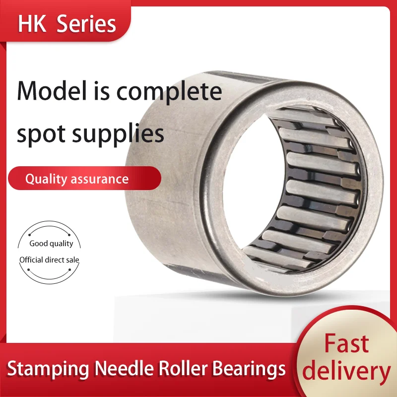 1 PC pressed outer ring needle roller bearing hk1812 1816 2010 2014 2016 2020 2030