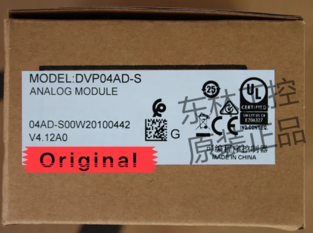 

Brand new original DVP04AD-S