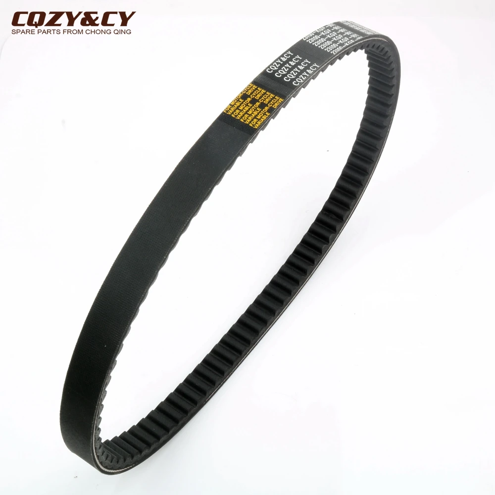 Scooter 906 22.5 30…