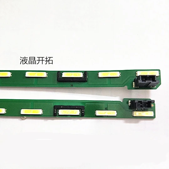 

LED Backlight Strip for 43UF6300-CD 43UX310C-CA 43UF690V 43lf5900 Lnnotek Y15 43INCH BMS UHD 8520PKG 64EA R-TYPE L-TYPE