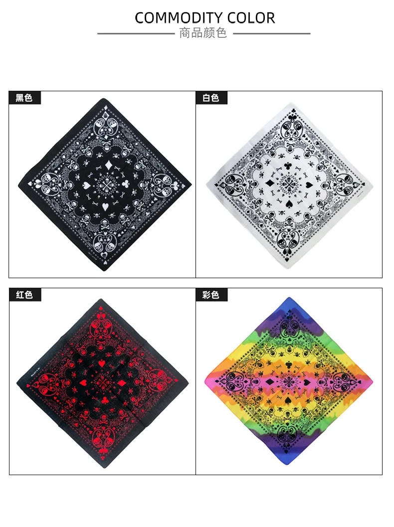 55cm biały czarny czerwony z czaszkowym pokerem geometryczna chustka Unisex Harajuku Hip Hop kwadratowy pałąk motocykl sport przywieszka do włosów