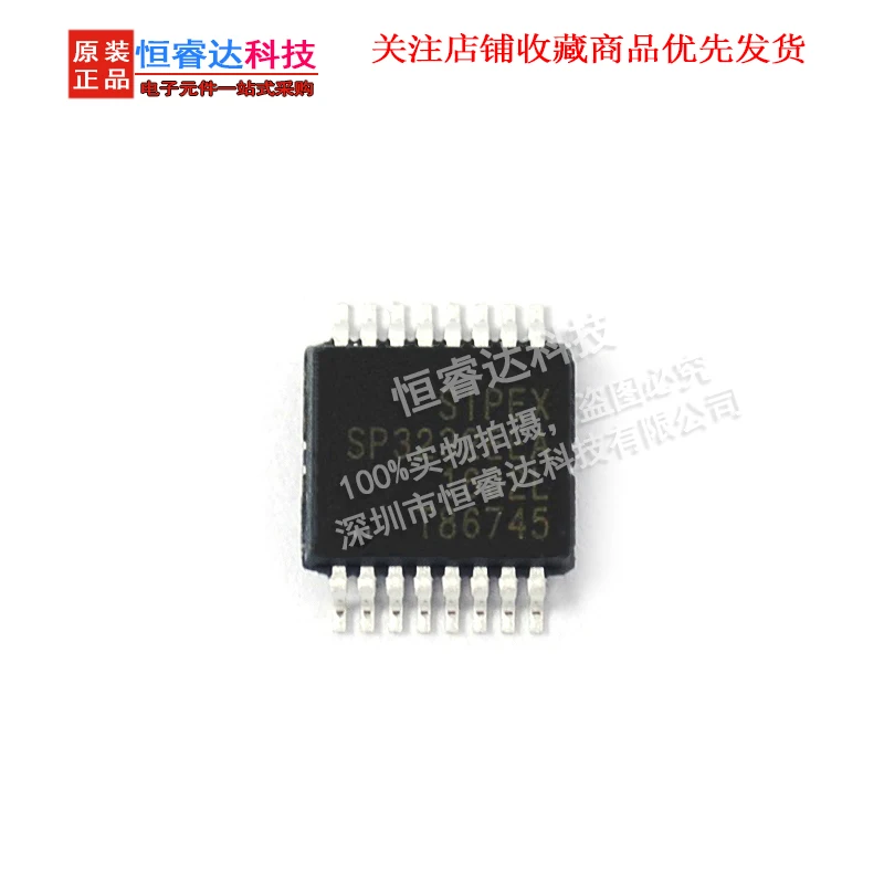 SP3232EEA receiver Package SSOP16 ic chip microchip (5pcs)