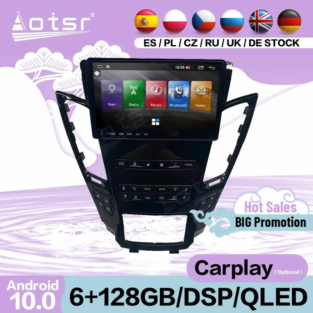 128G Carplay Multimedia Auto Stereo Android 10.0 Player For Cadillac CTS 2007 2008 2009 2010 2011 2012 GPS Navigation Head Unit