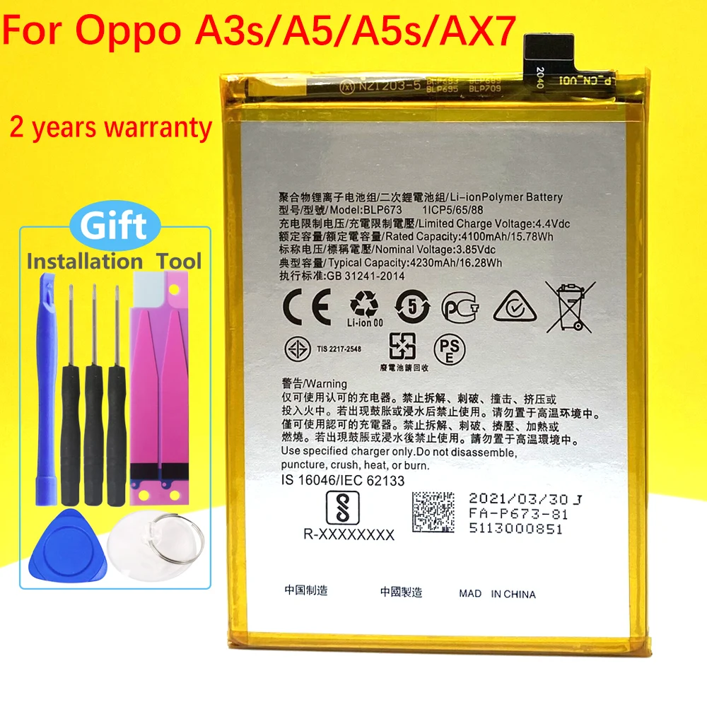 

BLP673 4230mAh Battery For Oppo A3s A5 A5s AX7 Smart Phone High Quality +Tracking Number