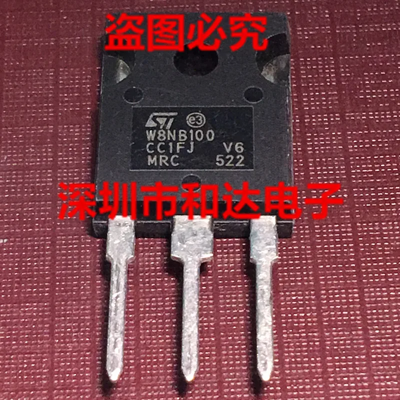 

STW8NB100 W8NB100 TO-247 1000V