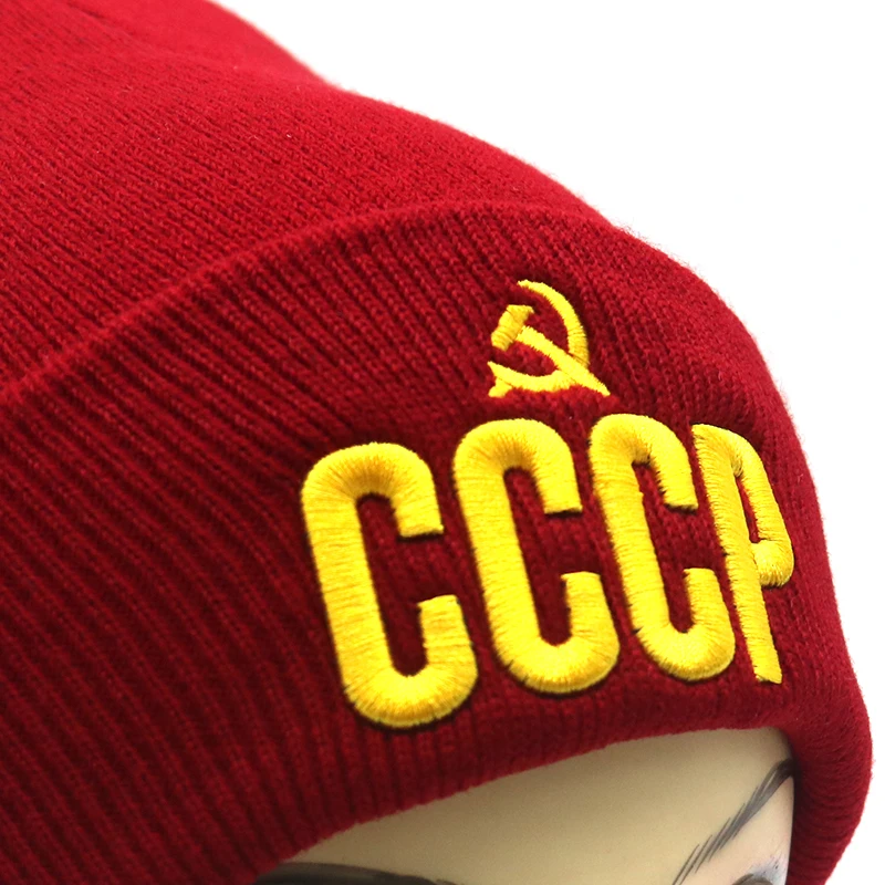 3D вышивка CCCP СССР вязаная шапка гибкая хлопковая кость повседневные шапки женские модные шапки мужские зимние шапки теплые оптом