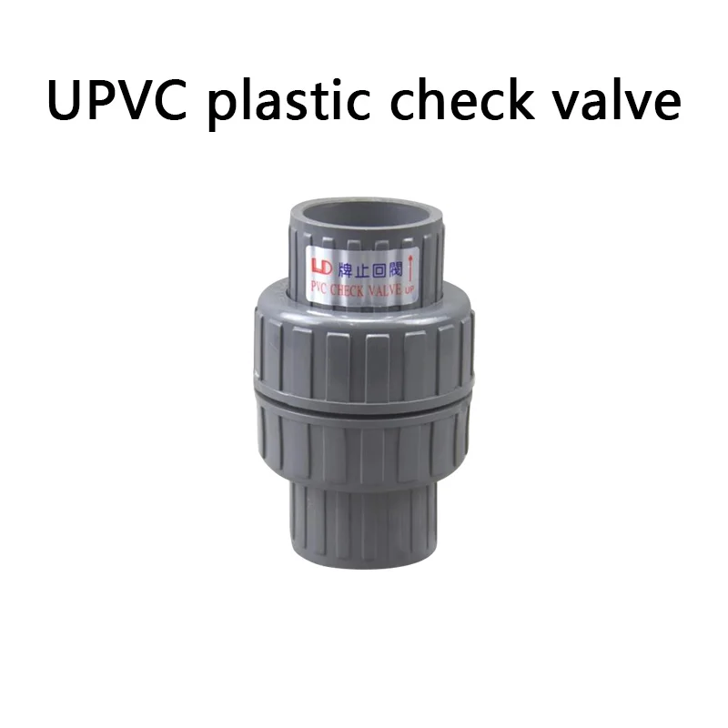 PVC One Way Non Return Check Valve Pipe Fitting for Garden Irrigation Aquarium Fish Tank 32-63mm Inner Diameter  1 Pcs