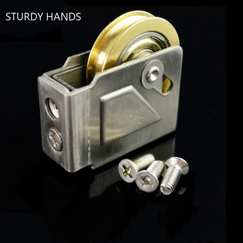 Type 73 Sliding Doo…