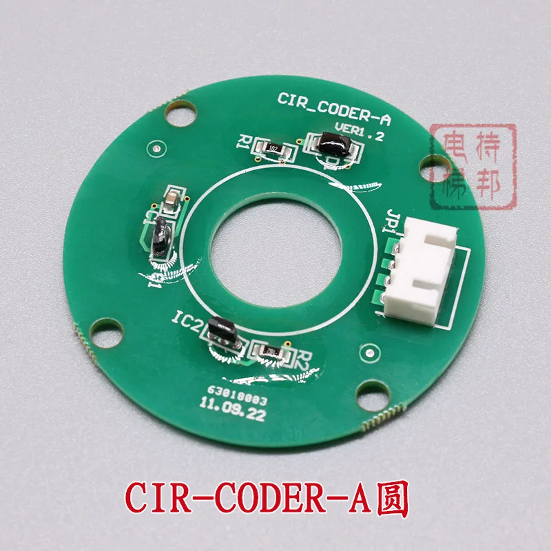 

elevator encoder CIR-CODER-A