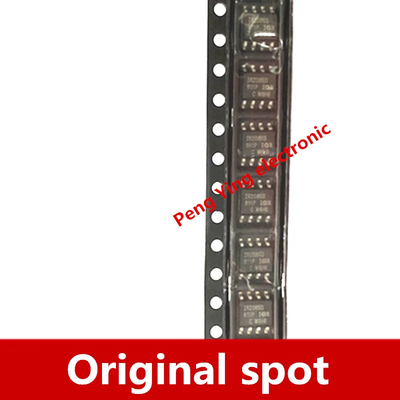 20-10PCS 100%NEW IR2085S IR2085STR Electronic product SOP8 Original