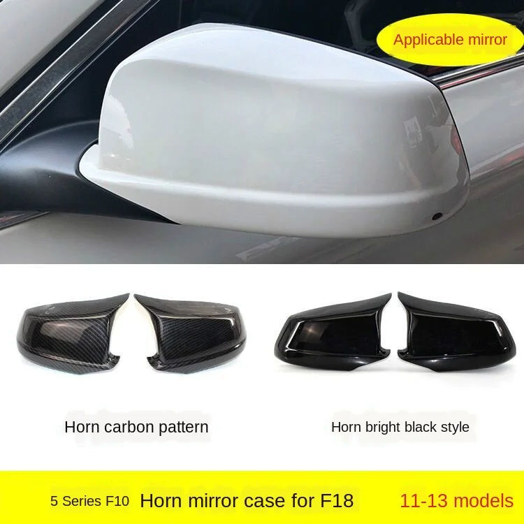 Pair Black/Carbon Fiber Look Rearview Mirror Caps Car Door Wing Mirror Cover Replacement For BMW F10 5-Series 2011-2013 Pre-LCI