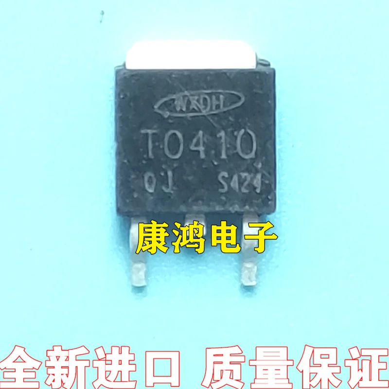 Оригинал 5 шт./T0410 XD0410 TO410 TO-252 4A 1000V
