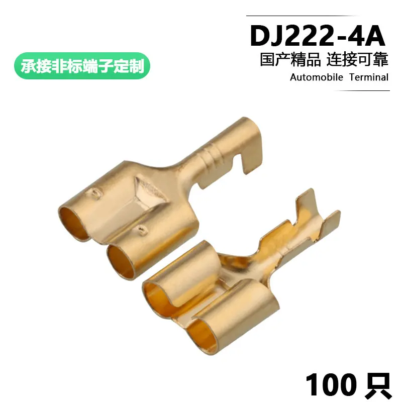 100PCS 4.0 double hole plug-in spring cylindrical connector terminal, one drag two bullet seat plug-in spring dj222-4a