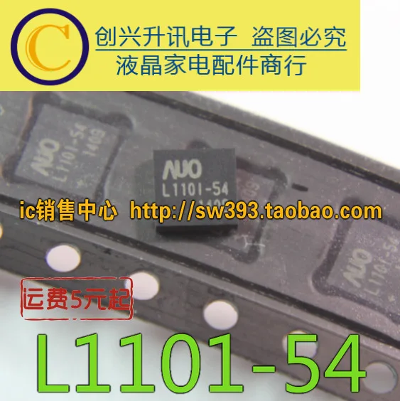 L1101-54 L110I-54