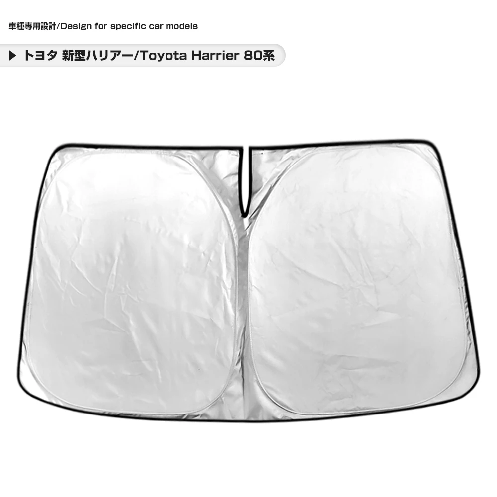 Front Sunshade for Toyota Harrier 80 for Windshields Thermal Insulation Shading UV Protection