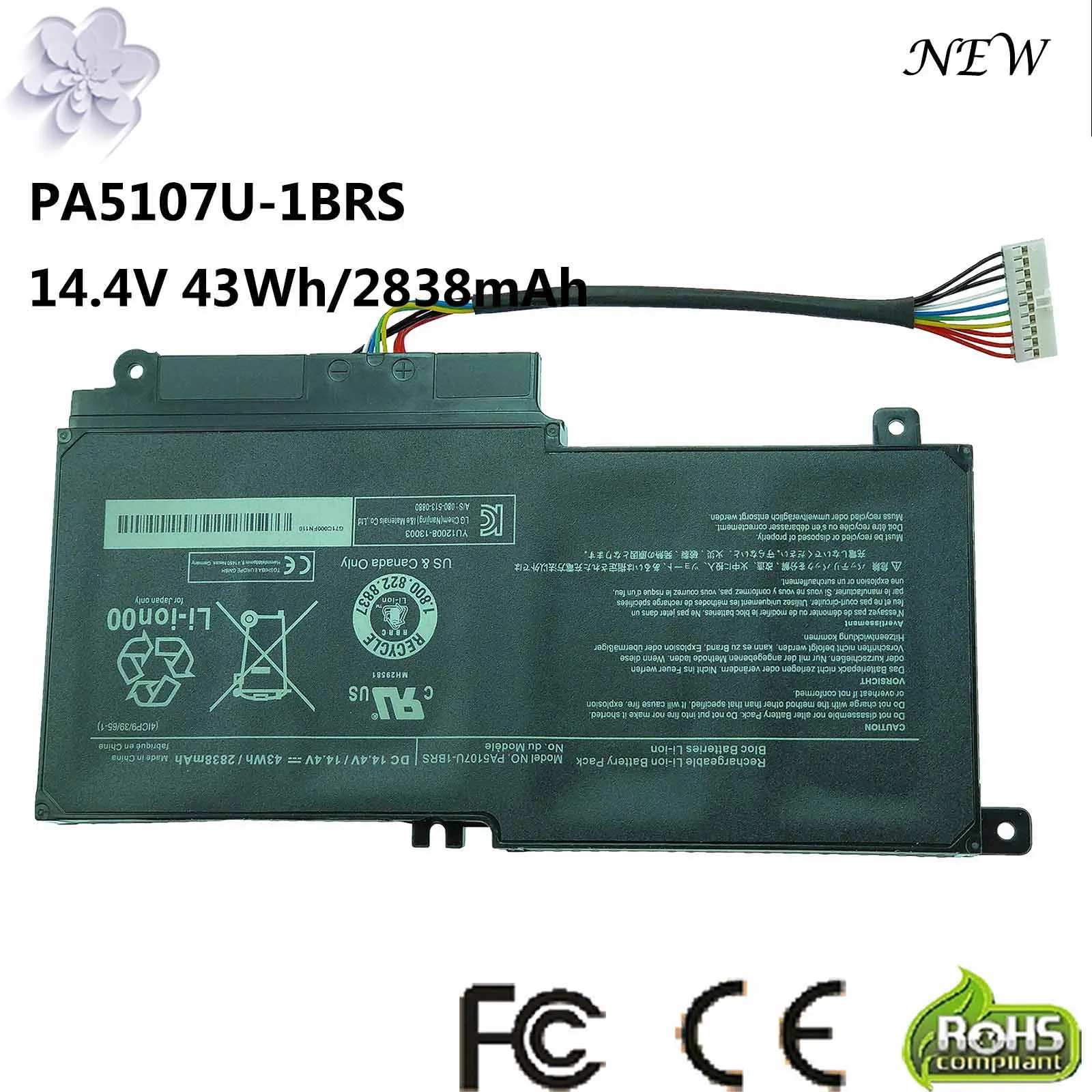 PA5107U-1BRS Laptop Battery for Toshiba Satellite P50-b P55t-a P55t-A5116 S55-A5295 S55t-A5202 S55t-A5337 S55t-A5389 P55-A5200