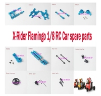 X-Rider Flamingo 1/8 RC Car Spare Parts motor gear swing arm shock absorber pull rod adrive shaft wheel seat cup axle etc