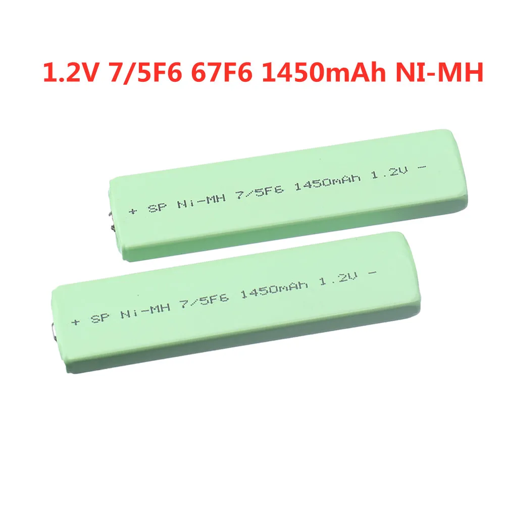 2pcs 1.2V 7/5F6 67F6 1450mAh ni-mh Chewing Gum battery 7/5 F6 cell for panasonic sony MD CD cassette player