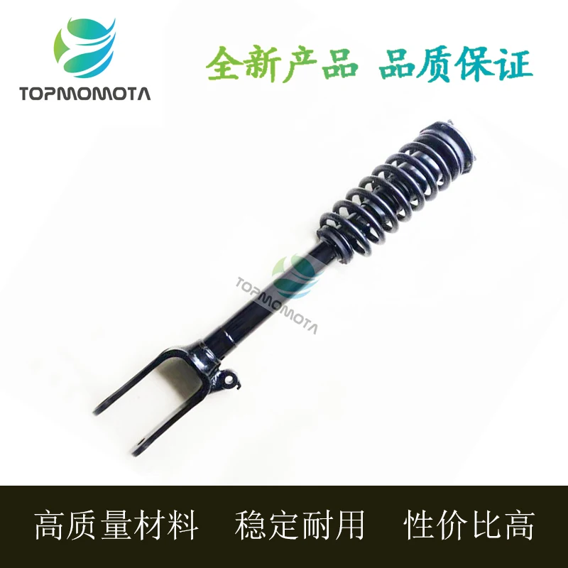 

For W164 Ml gl xl 450 500 550 320 Hanging Shock Absorber Spring Hydraulic Shock Absorber Movement