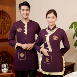 Chinese Restaurant Waiter Uniform for Men Fast Food Food Service Work Wear Women Cafe Waitress Uniform Catering Hotel Outfit 90