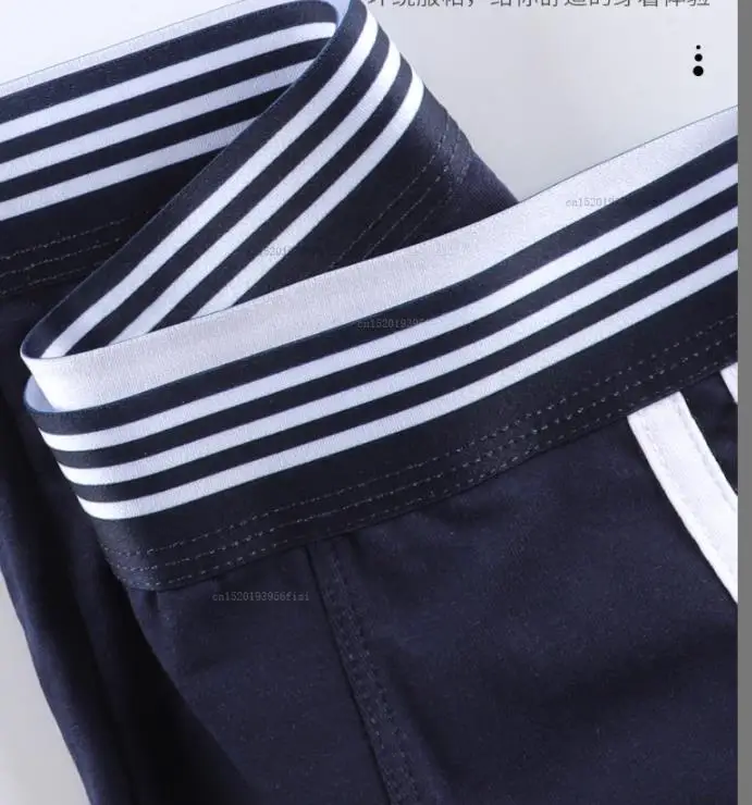 Youpin – boxer en coton peigné pour hommes, sous-vêtements, short rayé imprimé, mi home