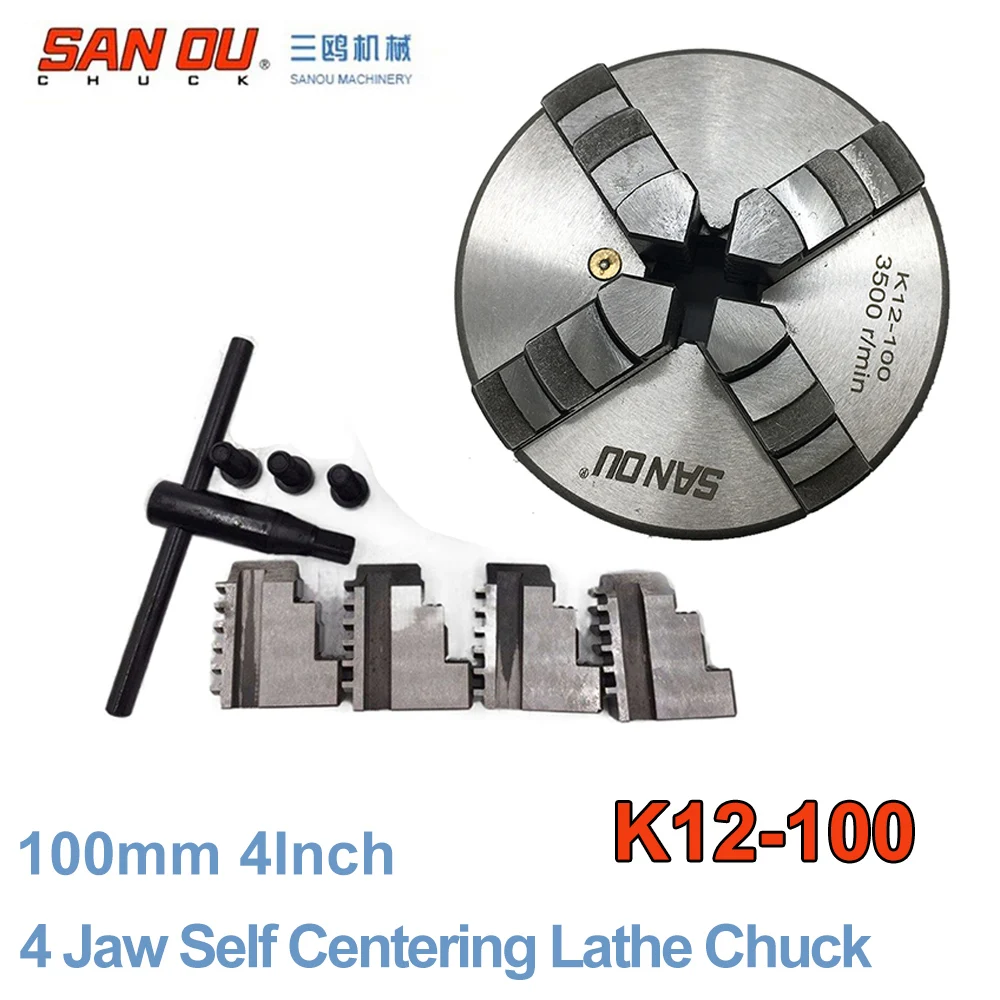 100mm 4'' Self Centering 4 Jaw Lathe Chuck SANOU K12-100 Hardened Reversible Mounting Tool for Drilling Milling woodworking