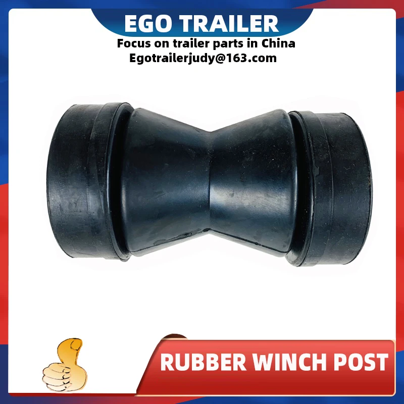 EgoTrailer Black rubber WINCH POST BOAT TRAILER  Bow Roller TRAILER PARTS EGO TRAILER PARTS