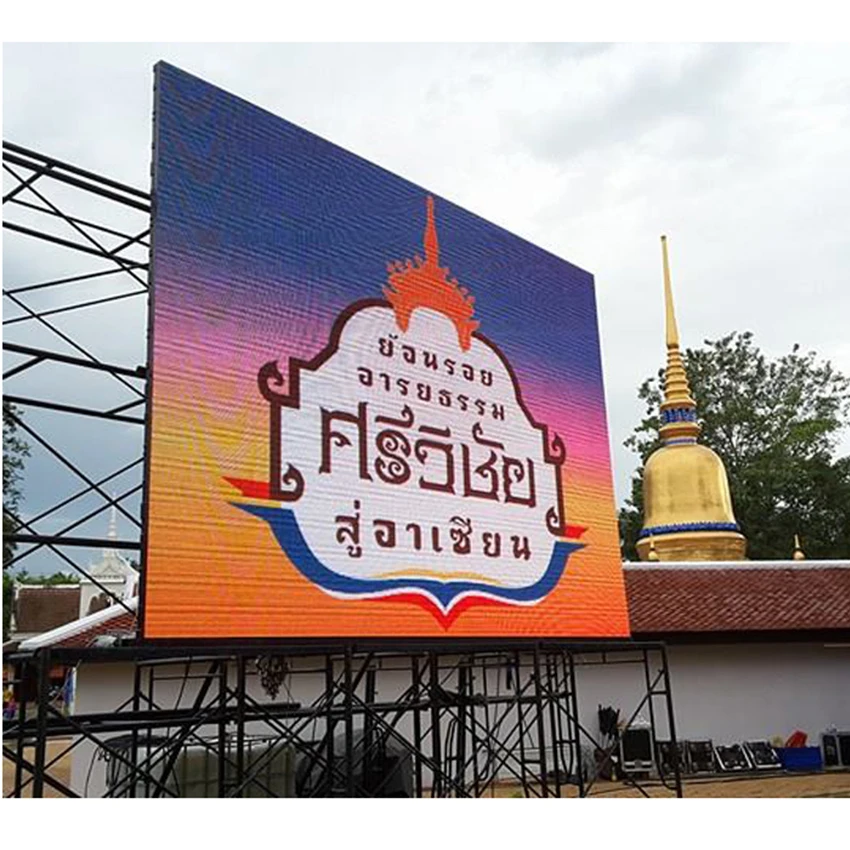 

P8 LED Display Outdoor SMD3535 HD Advertising 512X512mm Die Casting Aluminum Cabinet LED Video Wall Screen Panel Rental