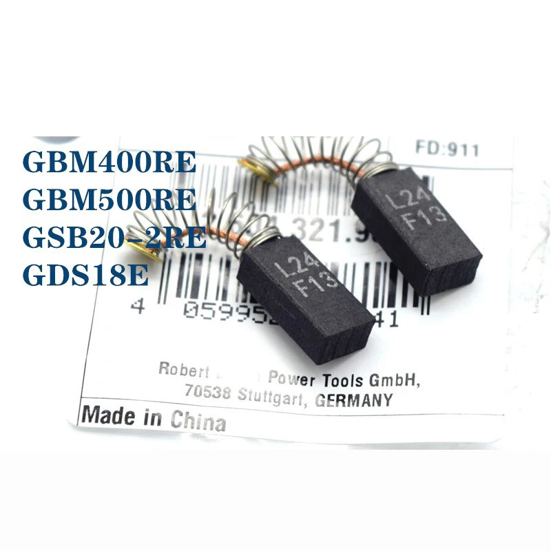 فرشاة كربون للمثقاب الكهربائي من بوش ، GBM400RE GBM500RE ، GSB20-2 GDS18E ، مفتاح كهربائي