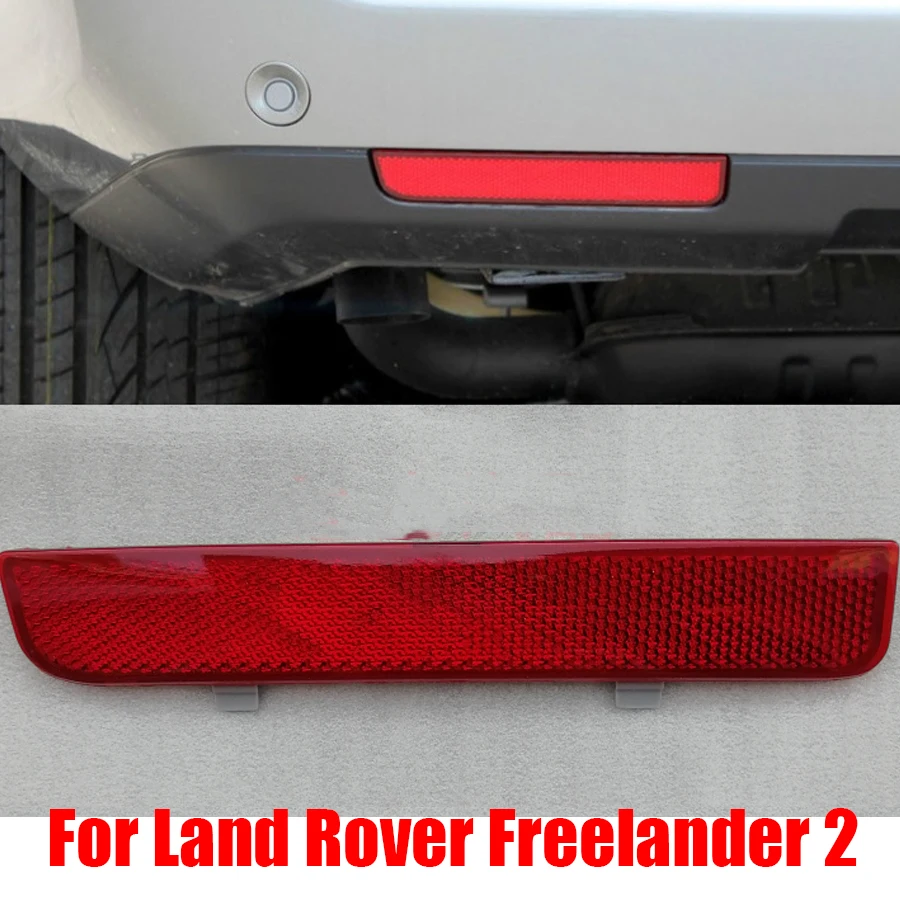 1x refletor de para-choque traseiro luz vermelha para land rover discovery 3 4 para range rover sport l320 freelander 2 lr2 l359 lâmpada de freio traseiro