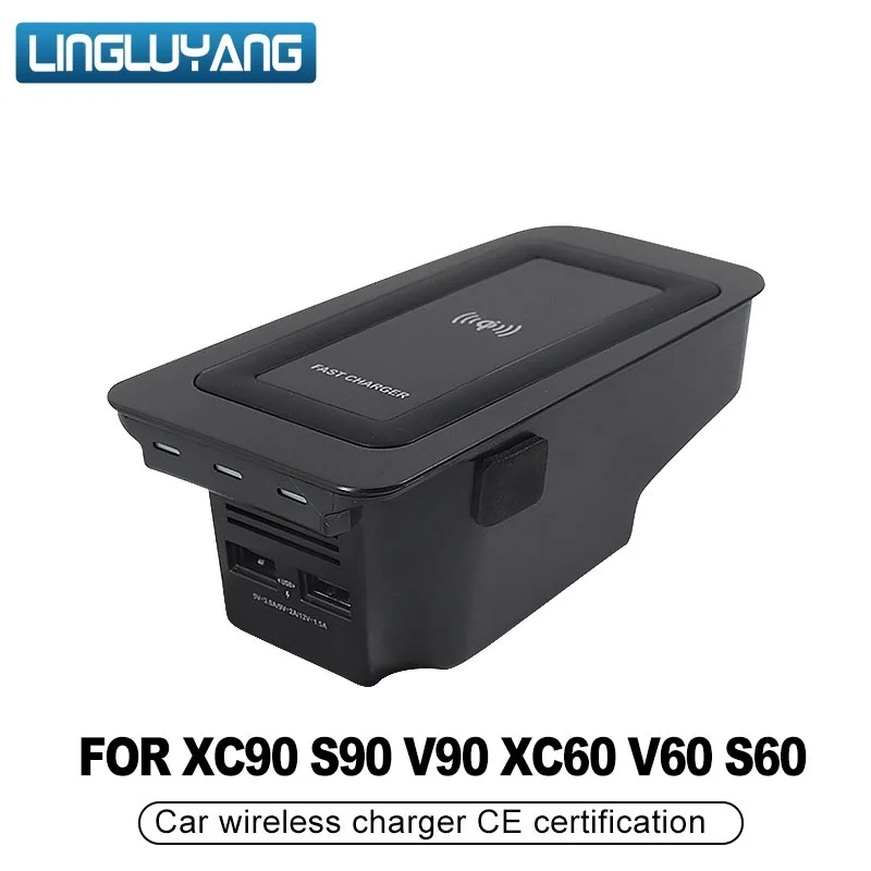 Carregador sem fio do carro para Volvo, Placa de carregamento especial do telefone móvel, Acessórios do carro, XC90, XC60, S90, V90, 18-2024, V60, V60, 2020, S60