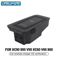 Cargador inalámbrico de coche para volvo XC90 nuevo XC60 S90 V90 18-2024 placa de carga especial para teléfono móvil accesorios de coche v60 2020 S60